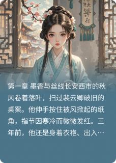 云卿婉宁