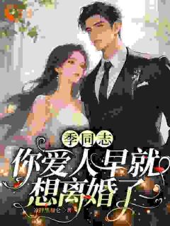 我不要老公儿子，照样活得爽