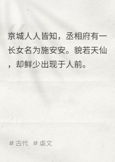死亡来临前，我都爱你