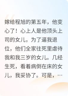 人间何处是归处