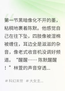 记忆里的羁绊