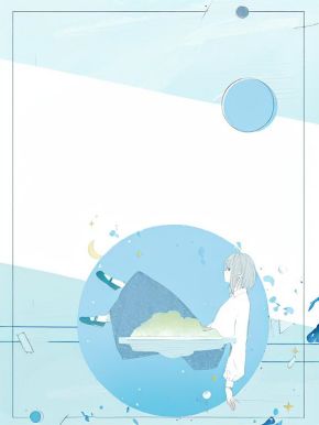 爱恨散尽终成空