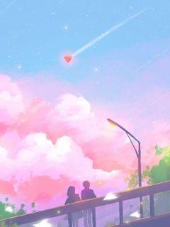 未婚夫在婚礼上与伴郎牵手，我当场悔婚