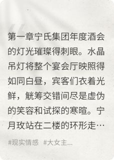 我的男友与我的弟弟有一段