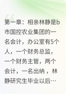 静水承舟