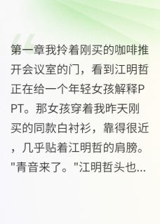 我不和前任做朋友