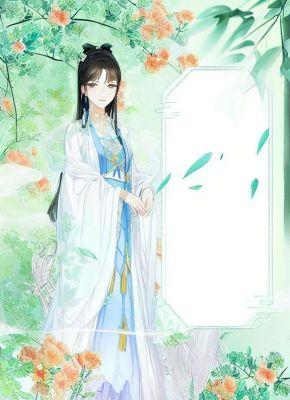 偷了正道魁首祖坟，气晕未婚夫！