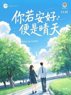 从弃女到女王，这条路我走了二十四年