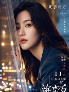 我爸瘫了,全家逼我辞职:你是女儿,就该牺牲