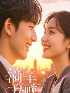 我把闺蜜送进精神病院后，她发来短信：孩子是你的