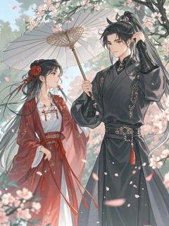 皇帝要纳我为妃,可我只想出宫嫁杀猪匠