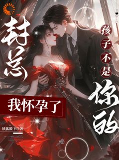 被奶狗指挥官偏爱,甜到超标