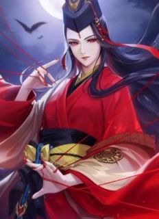 云清落君墨寒