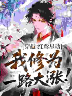 鸡飞狗跳的日常里，我们渐渐动了心