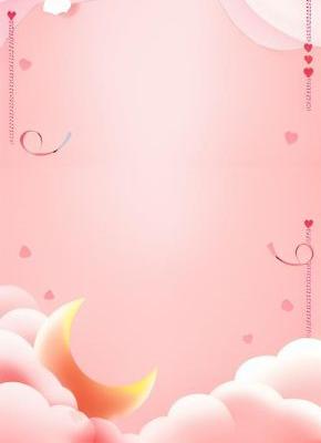 总裁大人，别逼我认怂！