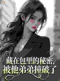 肆欲掠夺