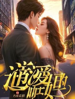 她说不嫁那刻起，我的心彻底碎了