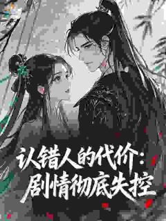 别想了，朕的皇子们都是她的