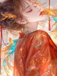 与君折柳共白头