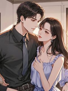 暗念深处，爱恨成囚
