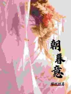 殉情后,双双重生相遇时