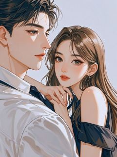 成全他的一世情深