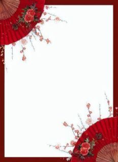 花轿进错门，夫君是狠人